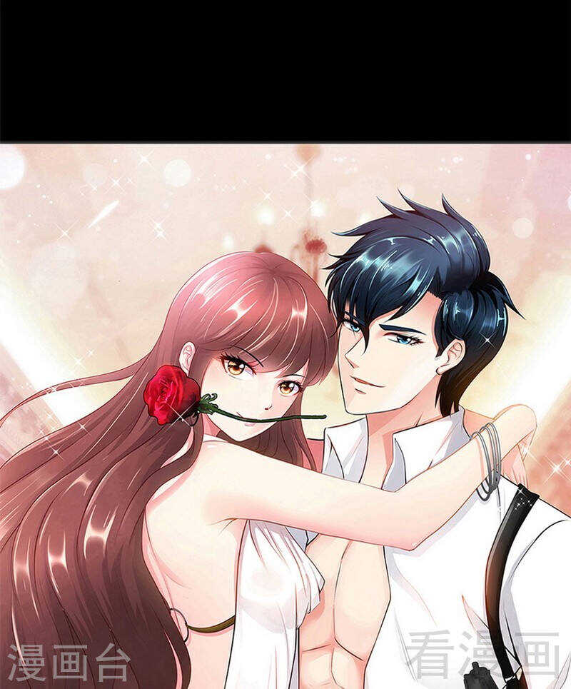 第144话 无礼的黄埔皓-第145话
