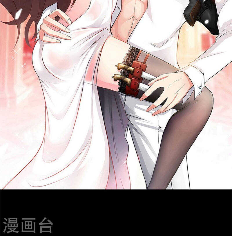 第144话 无礼的黄埔皓-第145话