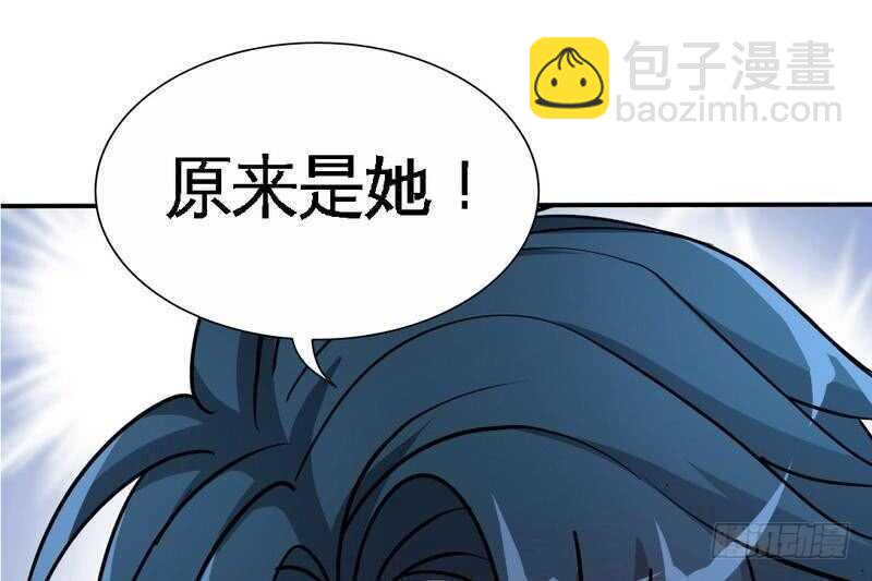 第146话 神秘电流(1/2)-第147话