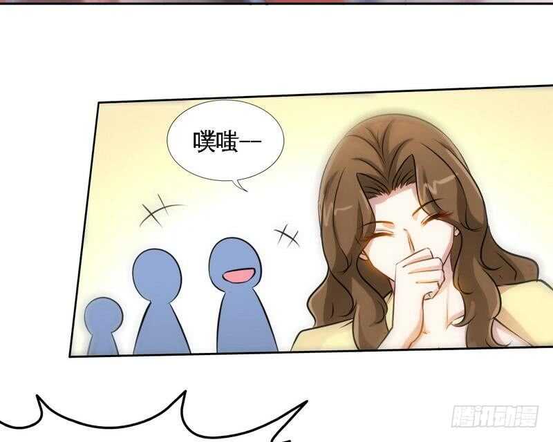 第148话 唯一的丈夫-第149话