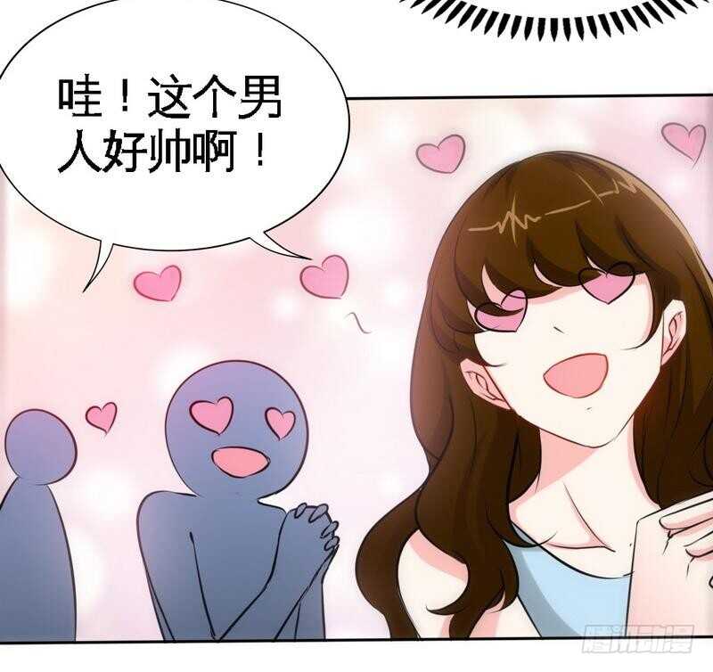 第148话 唯一的丈夫-第149话