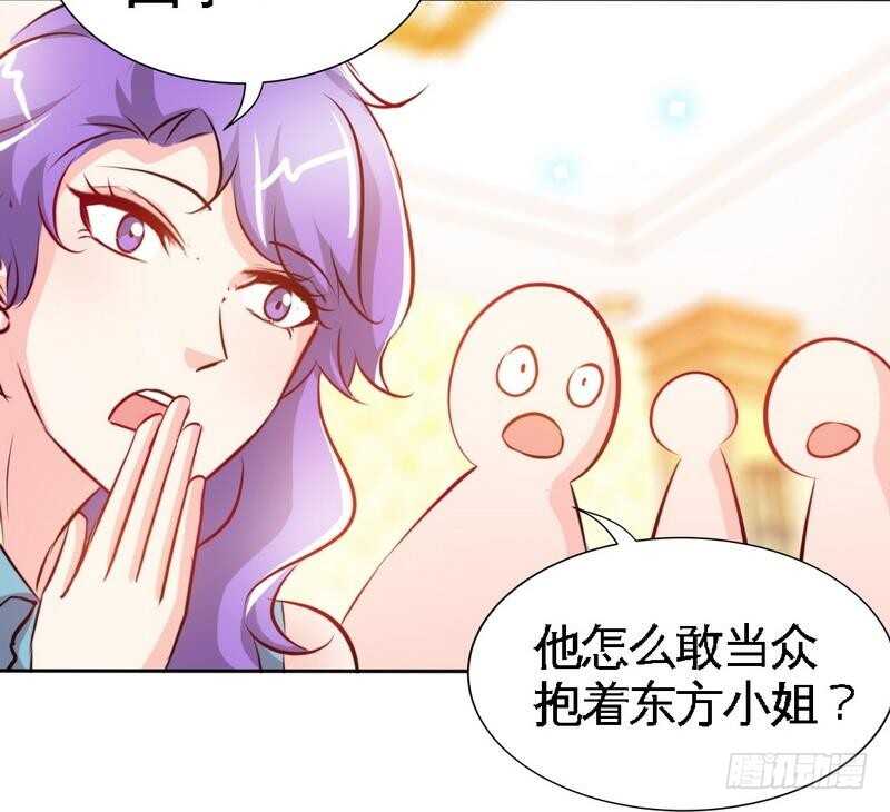 第148话 唯一的丈夫-第149话