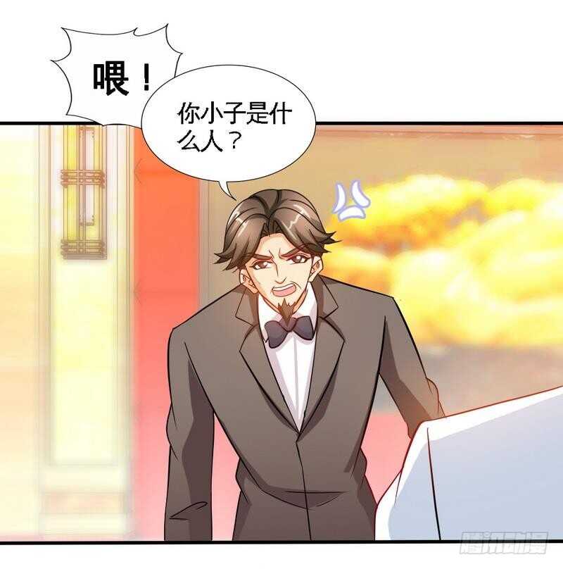 第148话 唯一的丈夫-第149话