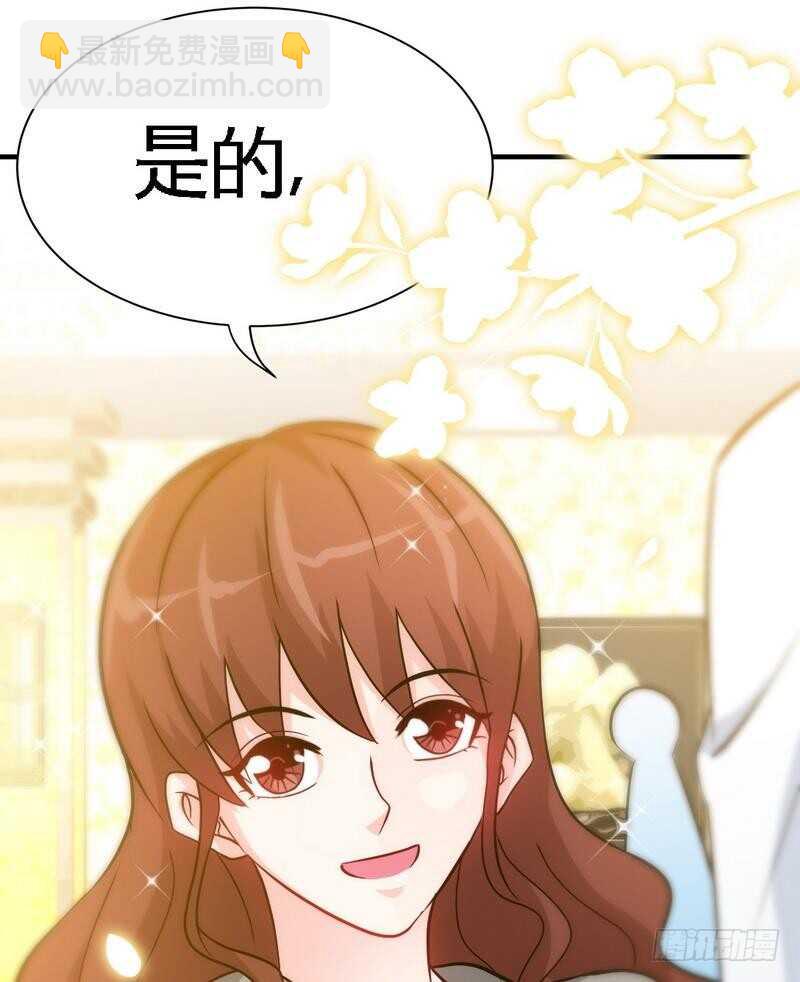 第148话 唯一的丈夫-第149话