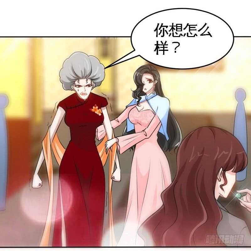 第150话 久别重逢-第151话