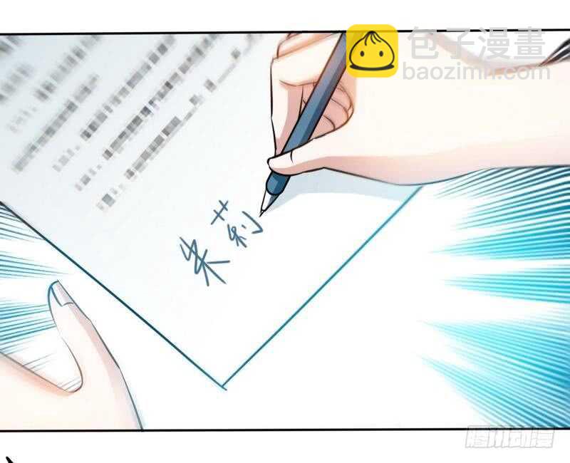 第150话 久别重逢-第151话