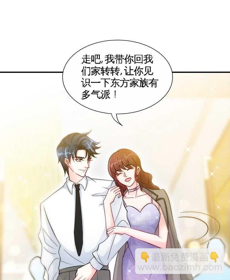 第150话 久别重逢-第151话