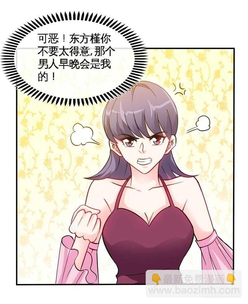 第150话 久别重逢-第151话