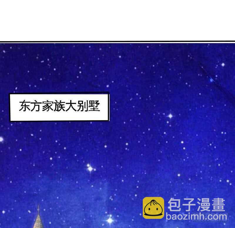 第150话 久别重逢-第151话