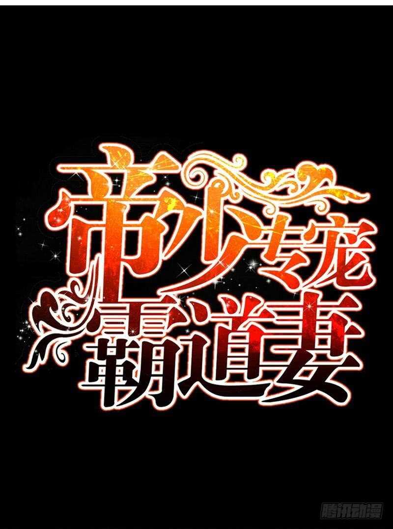 第150话 久别重逢-第151话