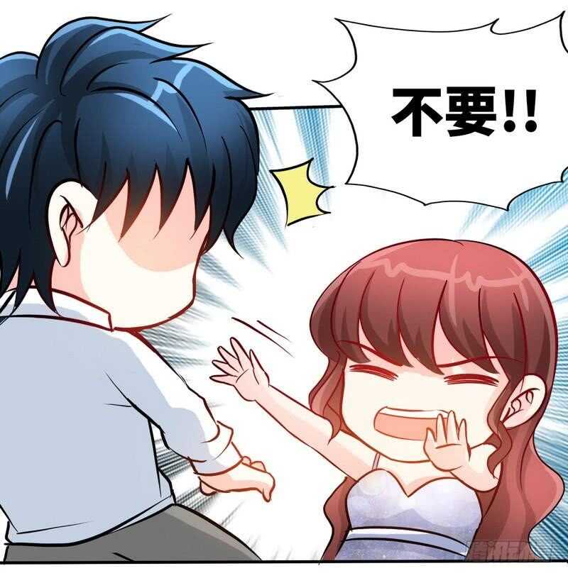 第150话 久别重逢-第151话