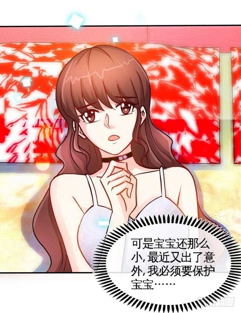 第150话 久别重逢-第151话
