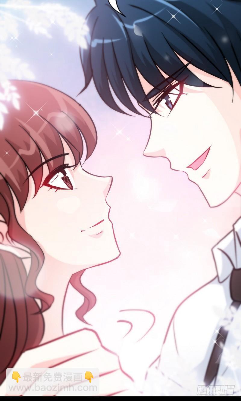 第154话 容珣你也太肉麻了-第155话