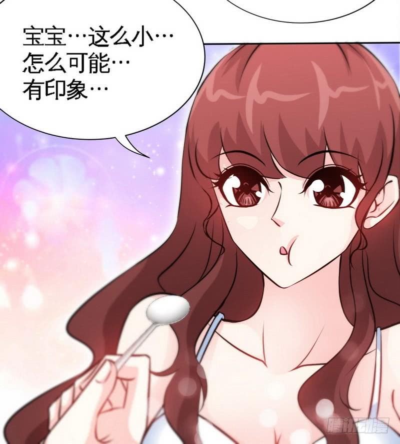 第156话 绑也要绑走你-第157话