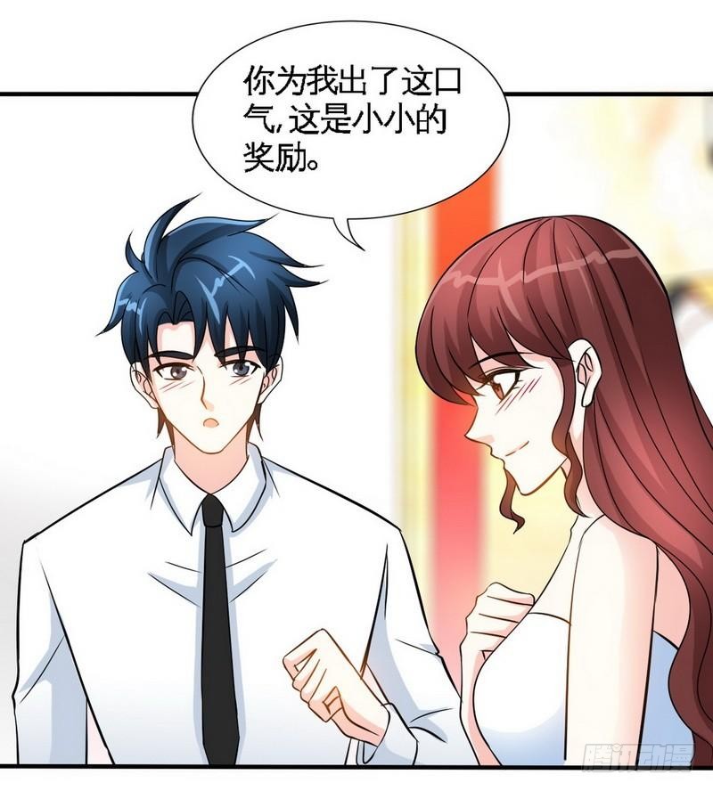 第156话 绑也要绑走你-第157话