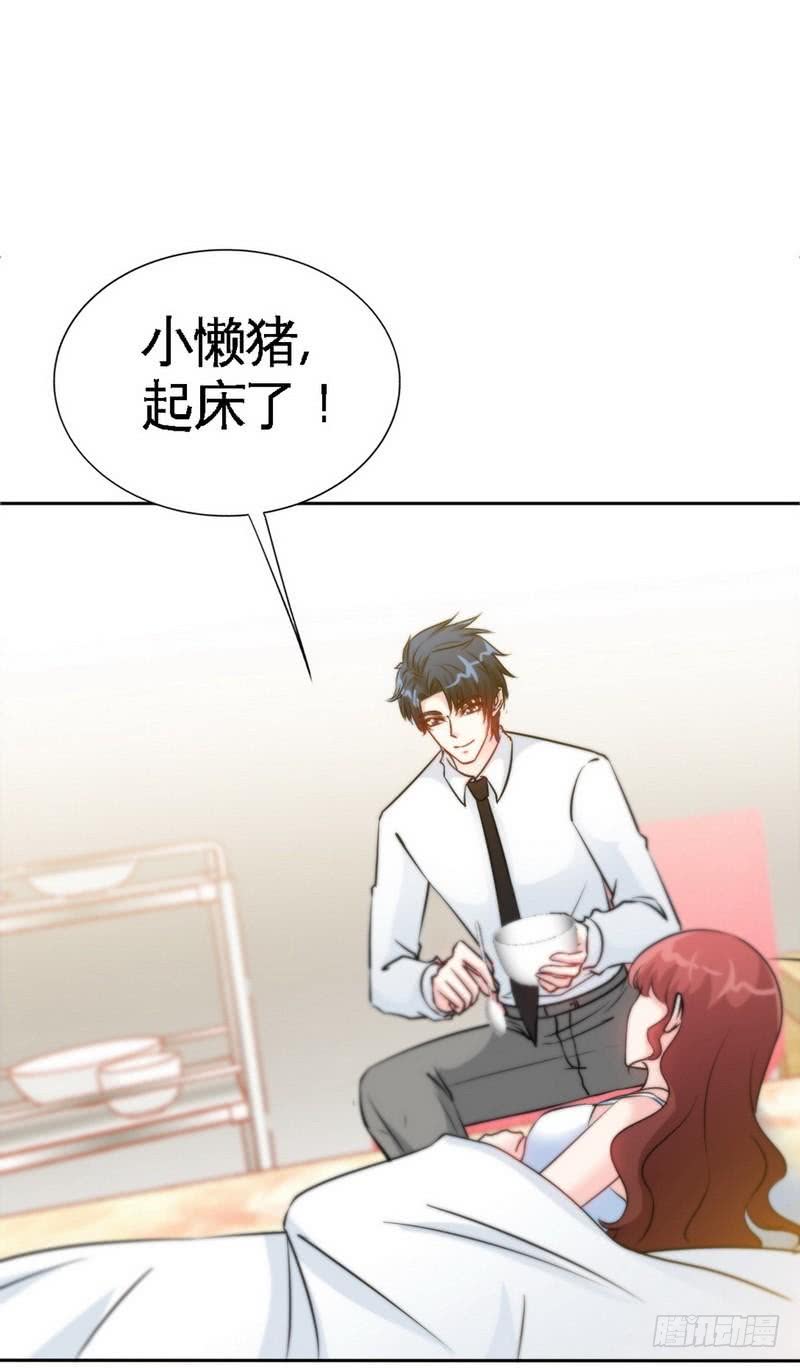 第156话 绑也要绑走你-第157话