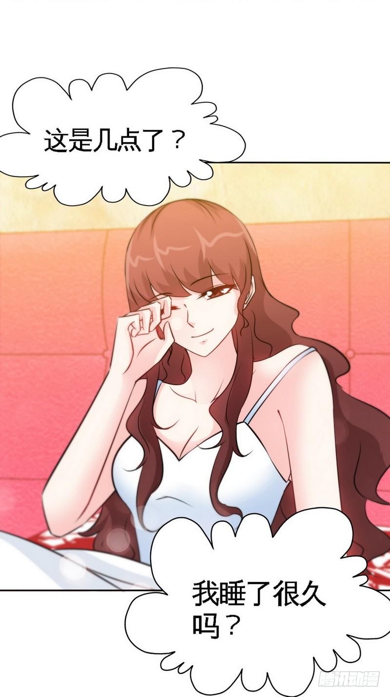 第156话 绑也要绑走你-第157话