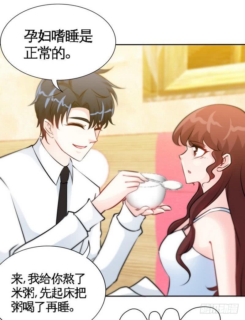 第156话 绑也要绑走你-第157话