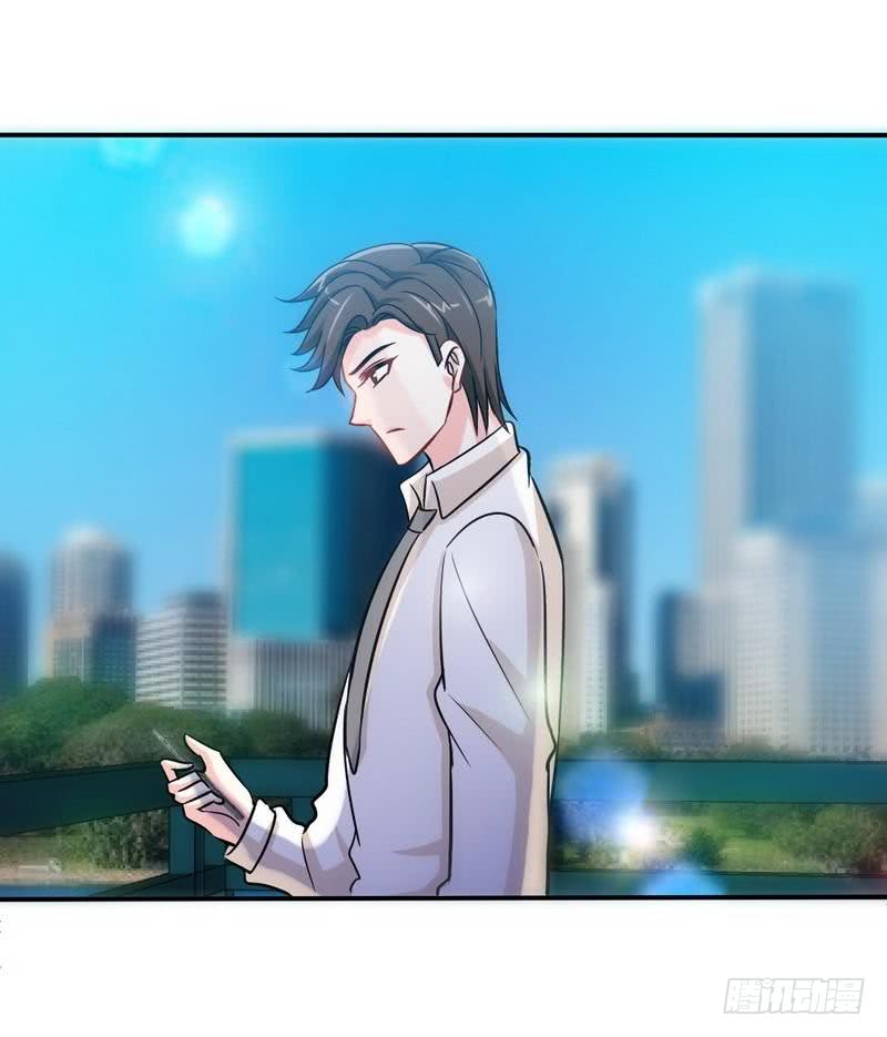 第158话 婚约的隐情-第159话