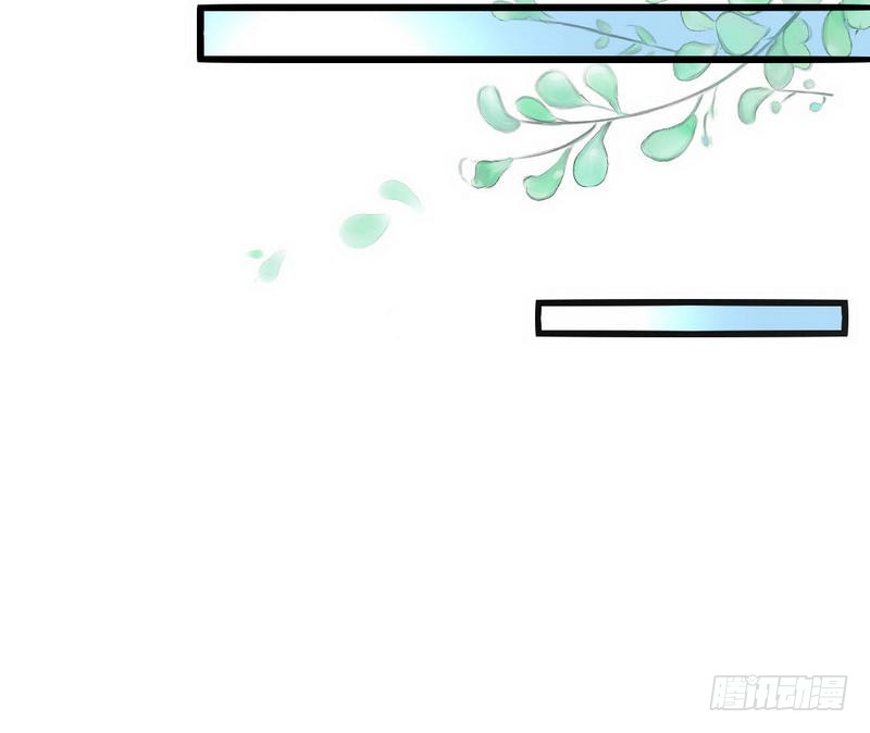 第158话 婚约的隐情-第159话