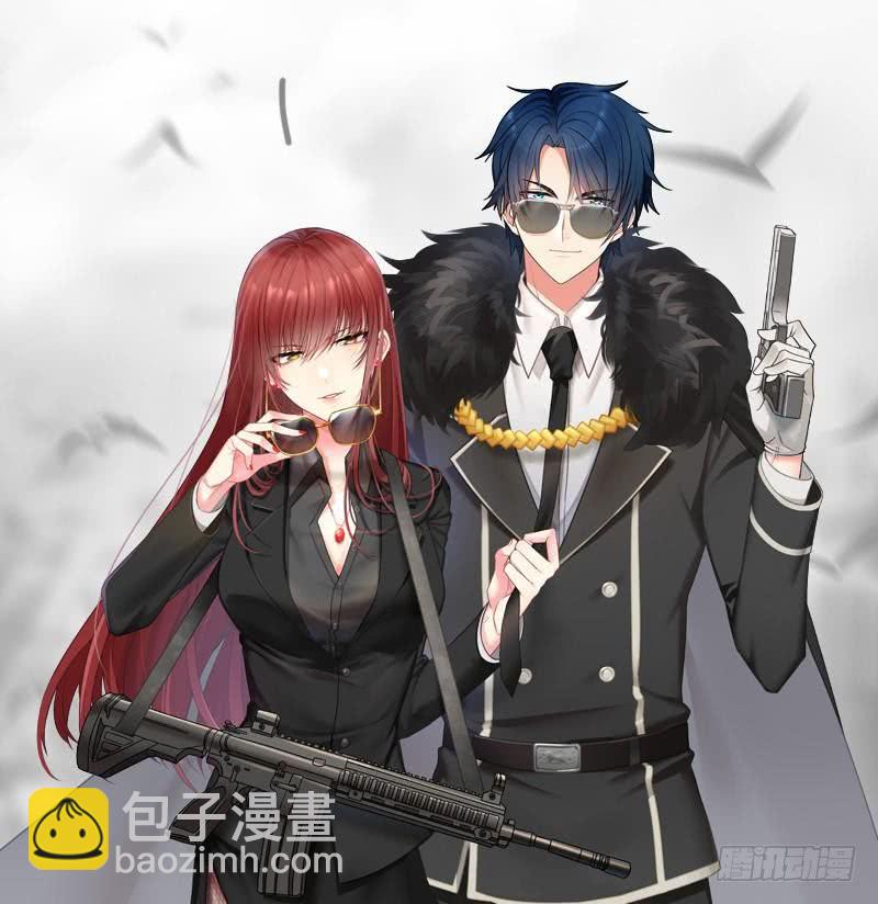 第158话 婚约的隐情-第159话