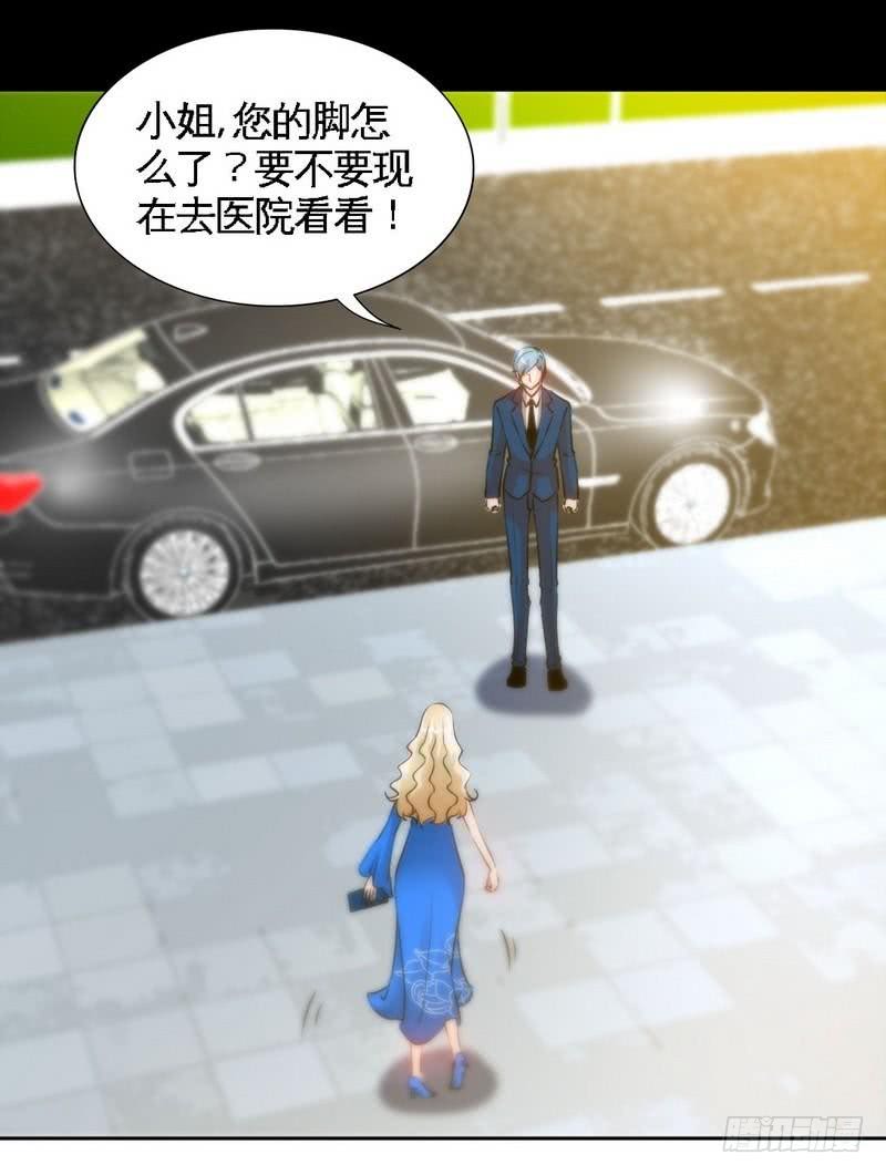 第158话 婚约的隐情-第159话