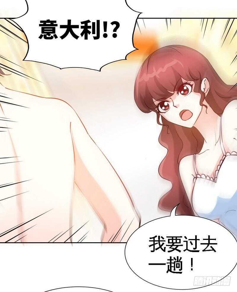 第160话 好喝的养颜汤-第161话