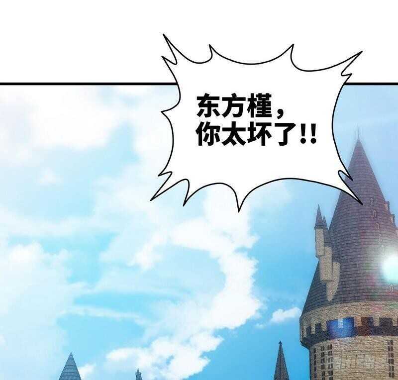 第160话 好喝的养颜汤-第161话