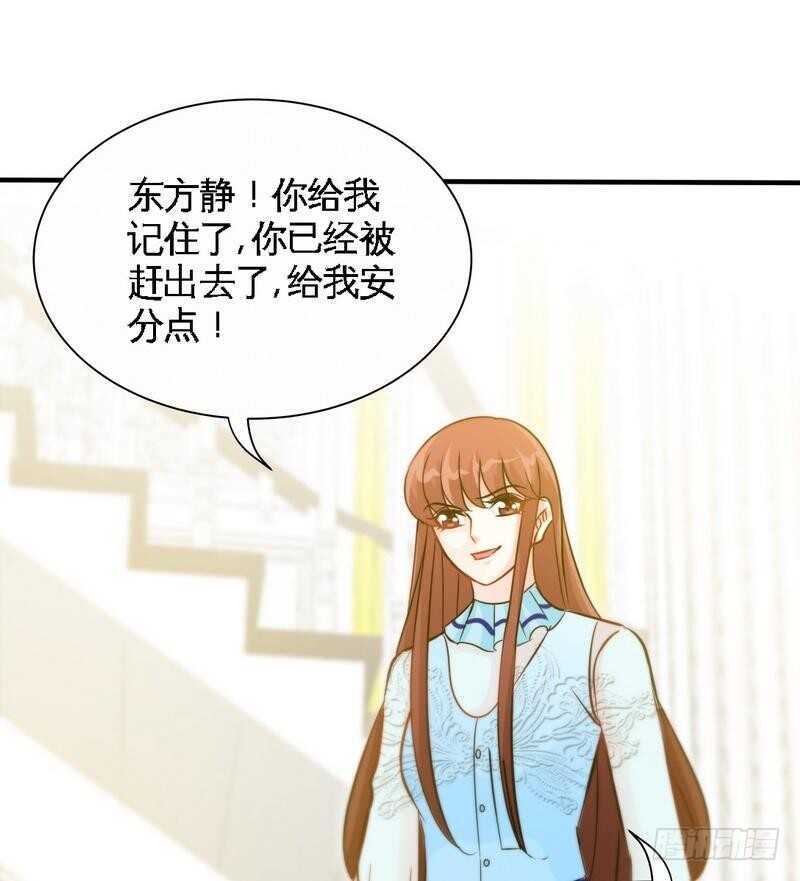 第160话 好喝的养颜汤-第161话
