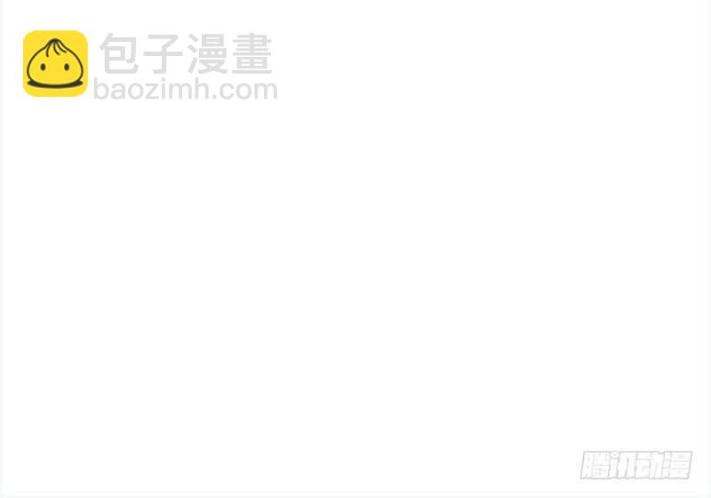 第160话 好喝的养颜汤-第161话