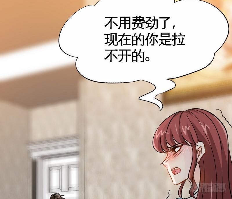 第162话 逃离魔窟-第163话