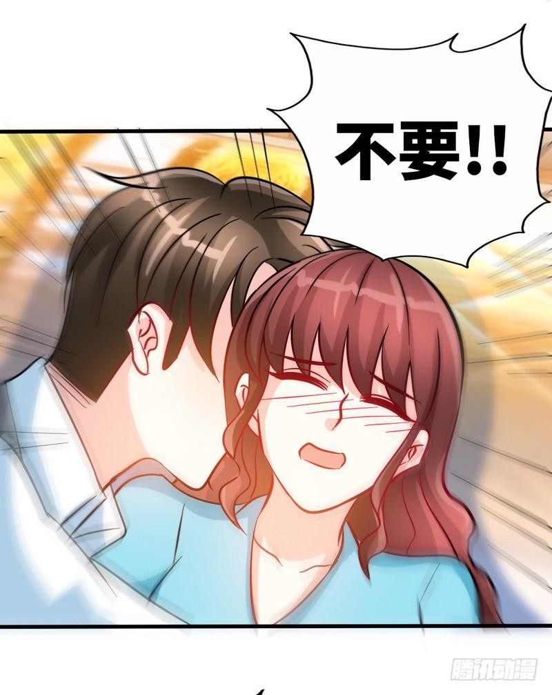 第162话 逃离魔窟-第163话