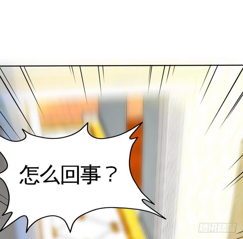 第162话 逃离魔窟-第163话