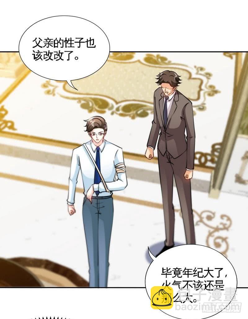 第164话 神医驾到(1/2)-第165话