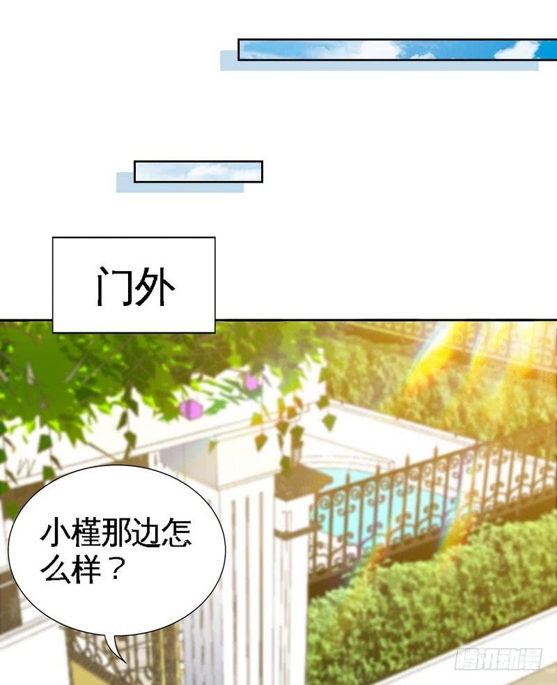 第164话 神医驾到(1/2)-第165话