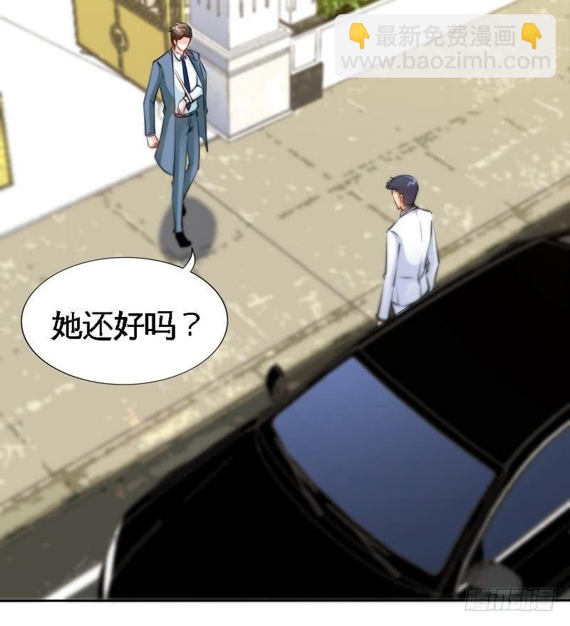 第164话 神医驾到(1/2)-第165话