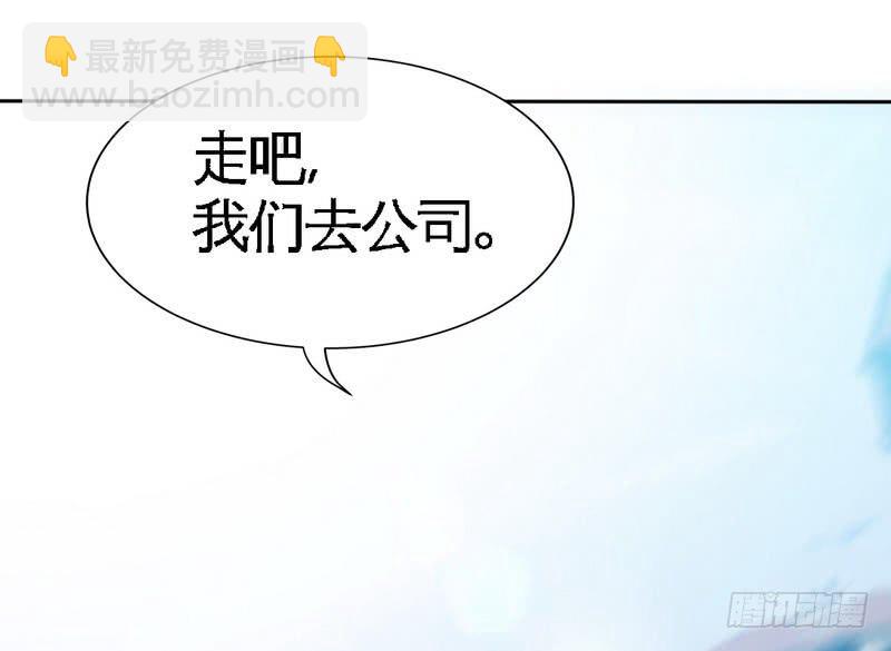 第164话 神医驾到(1/2)-第165话