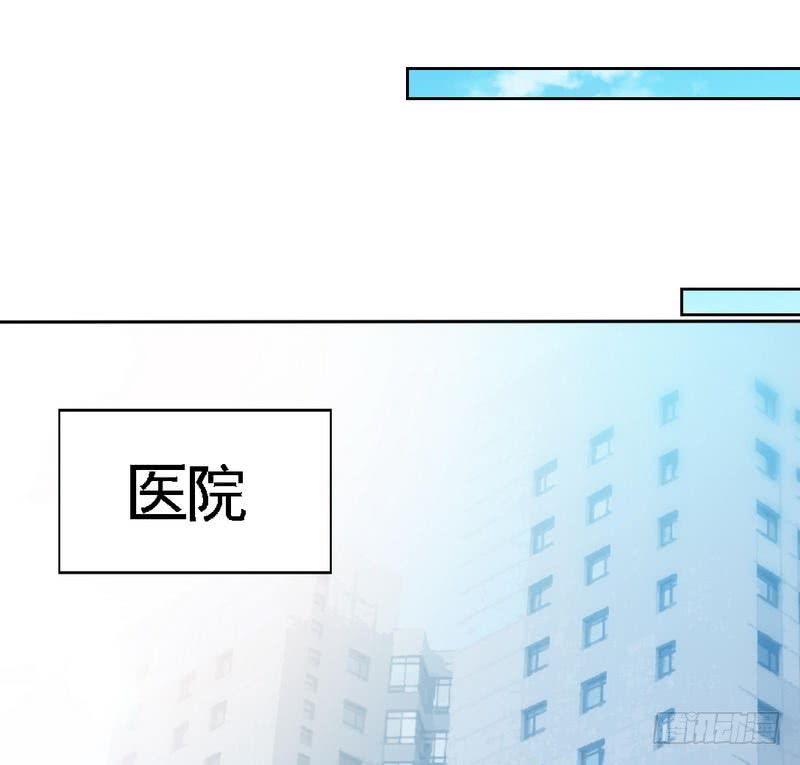 第164话 神医驾到(1/2)-第165话