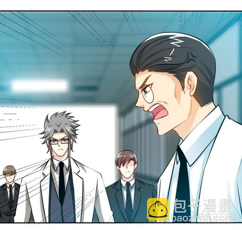 第164话 神医驾到(1/2)-第165话