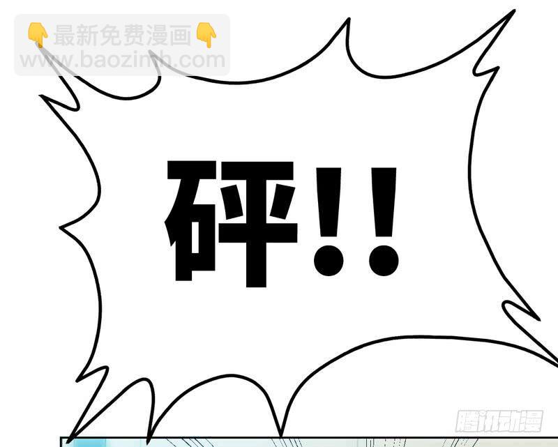 第164话 神医驾到(1/2)-第165话
