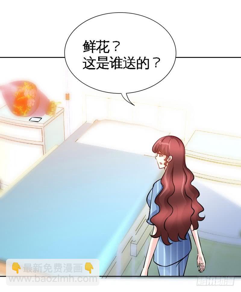 第164话 神医驾到(1/2)-第165话