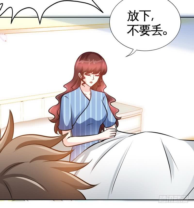 第164话 神医驾到(1/2)-第165话