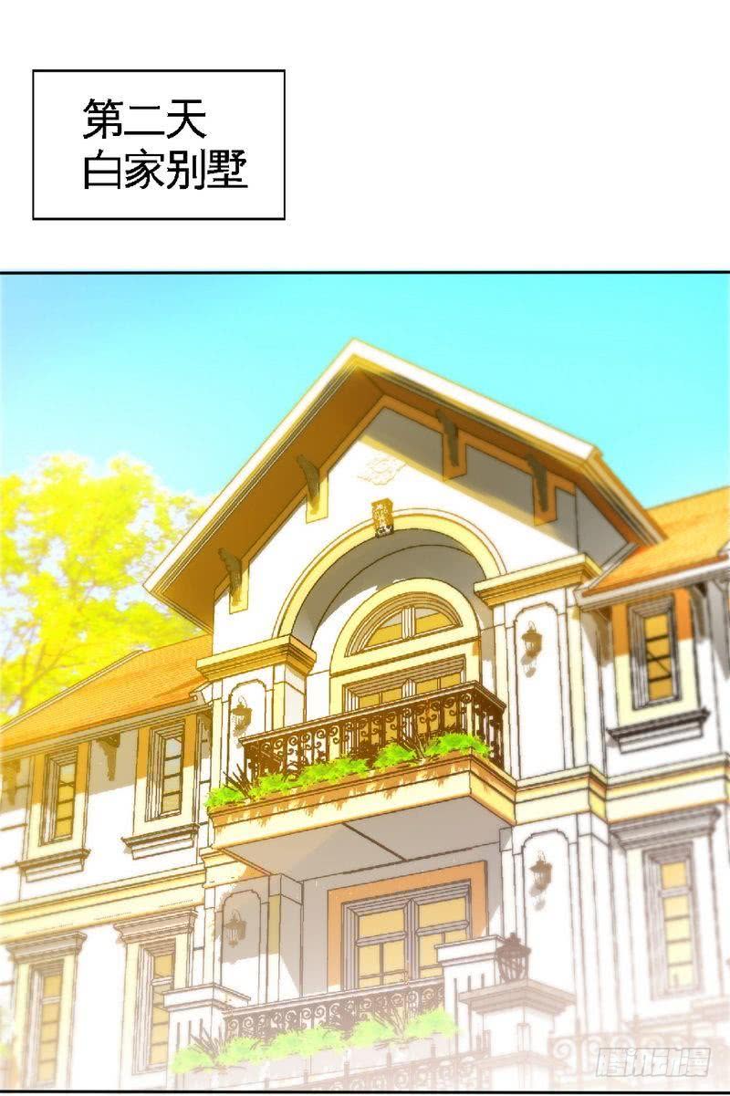 第164话 神医驾到(1/2)-第165话