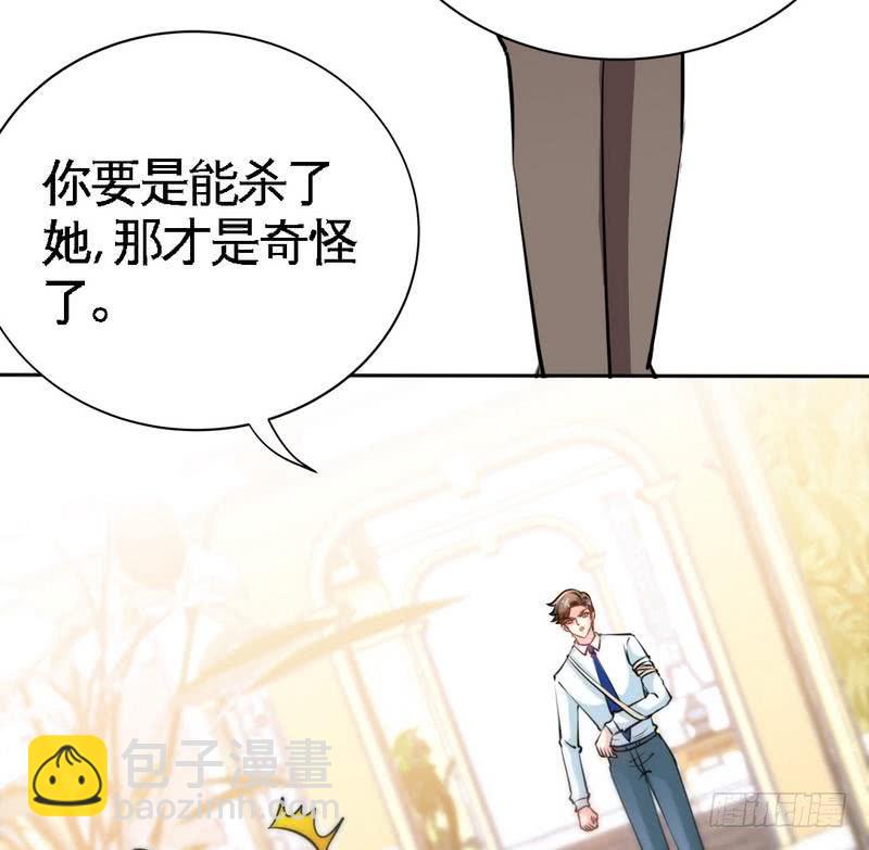 第164话 神医驾到(1/2)-第165话