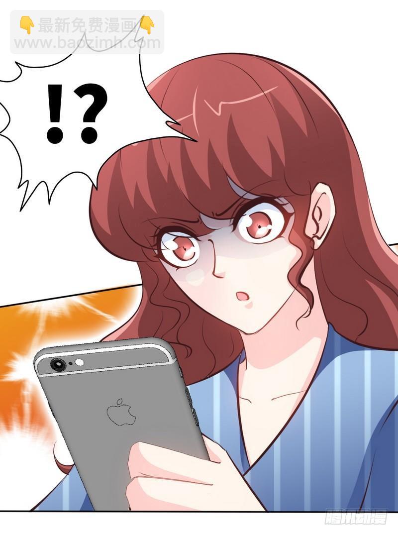 第166话 把事查清楚！-第167话