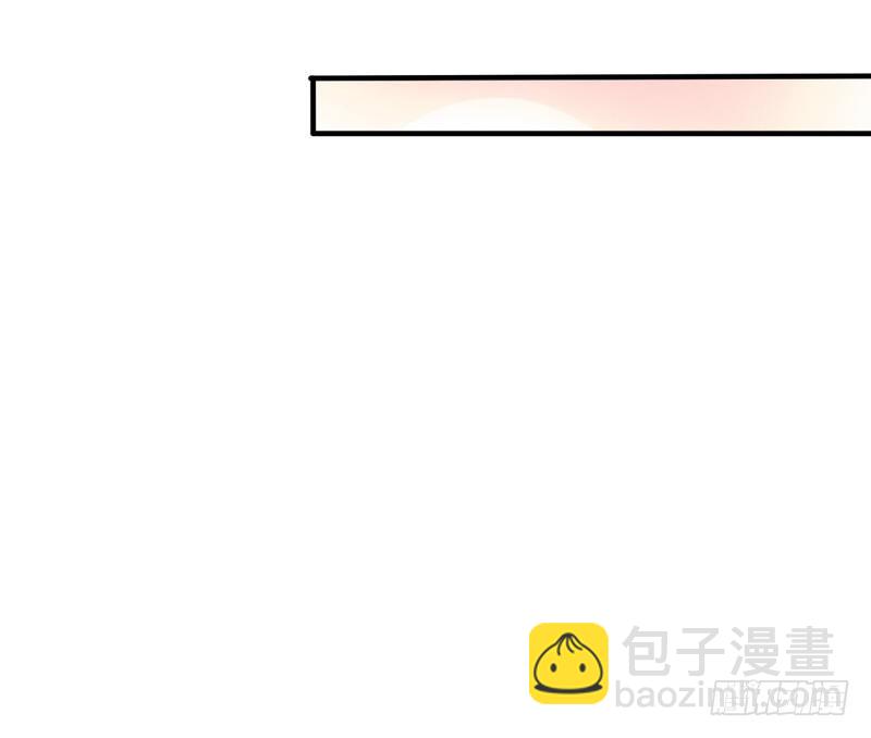 第166话 把事查清楚！-第167话