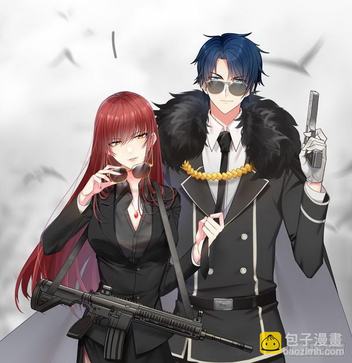 第166话 把事查清楚！-第167话