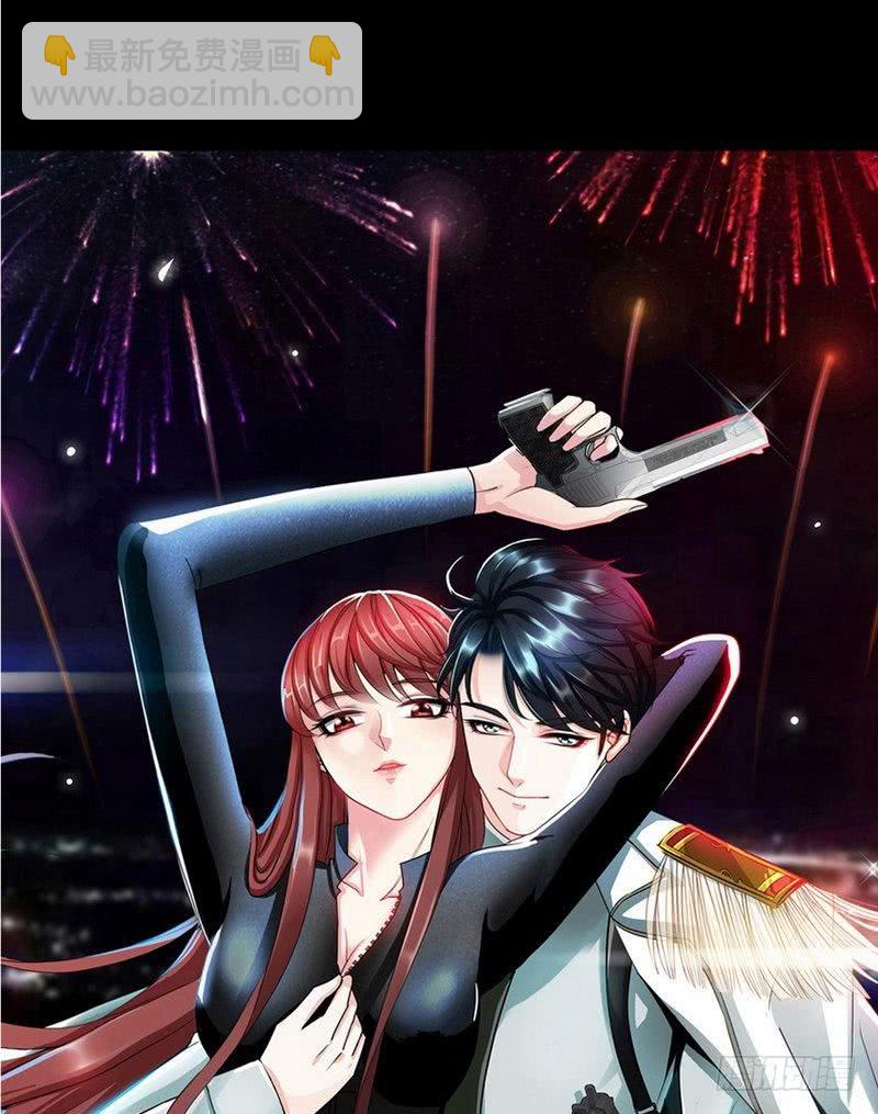 第166话 把事查清楚！-第167话