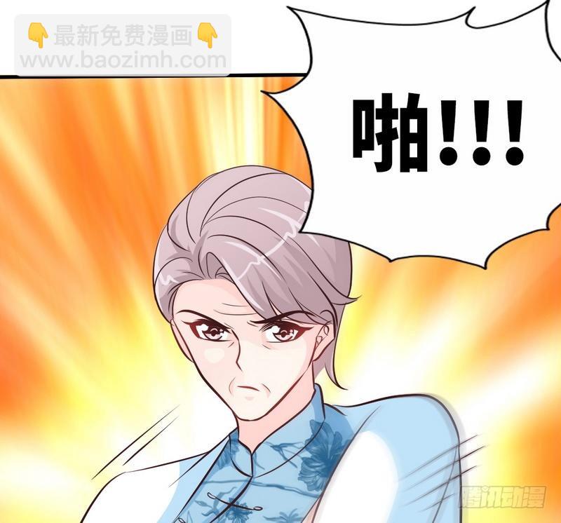 第168话 大闹王家-第169话