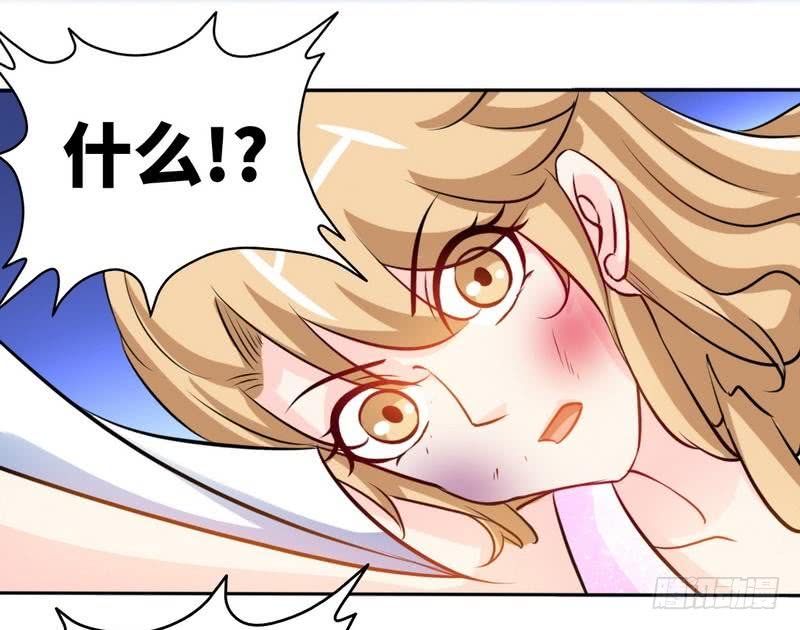 第170话 送给流浪汉当礼物-第171话